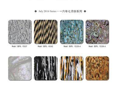 九江賽璐珞2016年七月份新品發(fā)布！